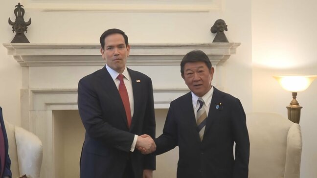 茂木外務大臣とルビオ米国務長官、米中首脳会談踏まえ意見交換　台湾海峡の平和と安定の重要性を再確認|TBS NEWS DIG