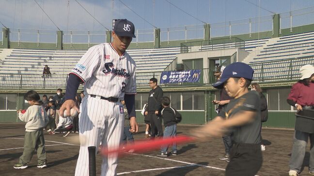 山口市出身ヤクルト山野投手も参加　野球の楽しさ伝える体験会　山口・防府|TBS NEWS DIG
