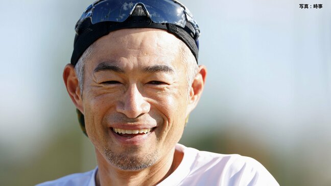 イチロー氏が野球殿堂入りプレーヤー表彰候補者に選出、エキスパート表彰には岡田彰布氏と尾花高夫氏【一覧】|TBS NEWS DIG