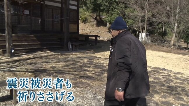 「故郷のことを忘れたことはない」 東日本大震災から13年　被災して県内に移住した人たちも追悼　山梨|TBS NEWS DIG