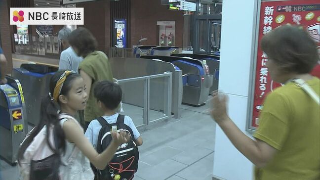「もう帰りたくない」お盆最終日　JR長崎駅で帰省客のUターンピーク「やっぱり長崎がいい」|TBS NEWS DIG