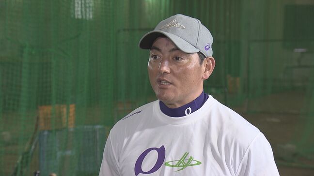 「運命を決めるのは“選択”と“決断”」　大谷翔平選手が2回目のMVP獲得　花巻東高校時代の恩師・佐々木洋監督がコメント|TBS NEWS DIG