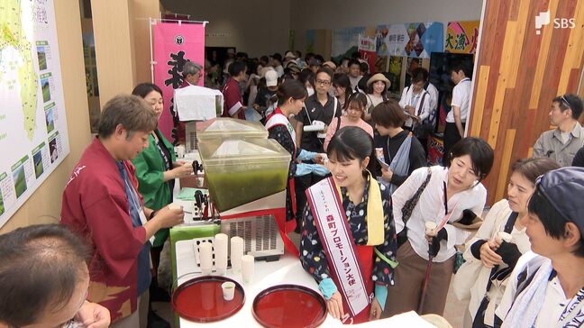 万博ブースに3日間で約2万人 茶染め体験や静岡の食の魅力を世界に発信 体験ブースやキッチンカーにぎわう|TBS NEWS DIG