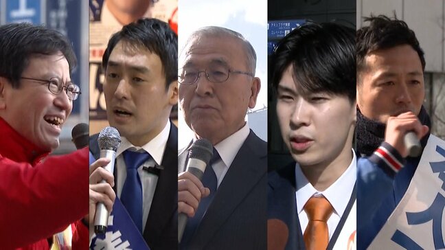 「保守分裂」福岡10区の戦い　解散後初めての週末　候補予定者たちの動きは|TBS NEWS DIG