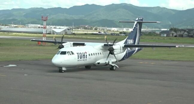 定期便ない福井空港に新潟からチャーター便試験飛行 観光需要を探る|TBS NEWS DIG