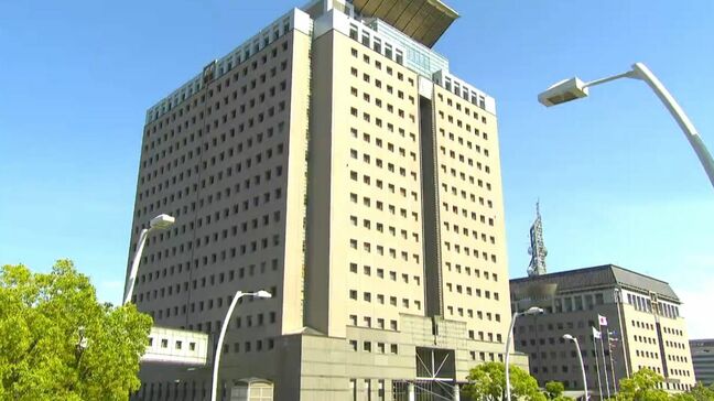 鹿児島県・大塚副知事が今月末で退任へ 後任は元県総務部長を起用の見通し|TBS NEWS DIG