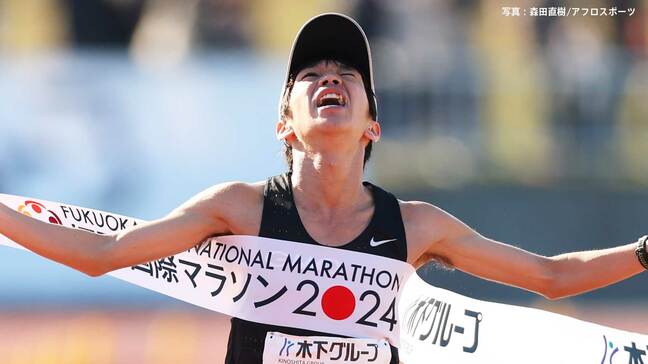 吉田祐也が日本歴代3位の2時間05分16秒で福岡国際マラソン快勝 来年の東京世界陸上標準記録突破で代表有力候補に|TBS NEWS DIG