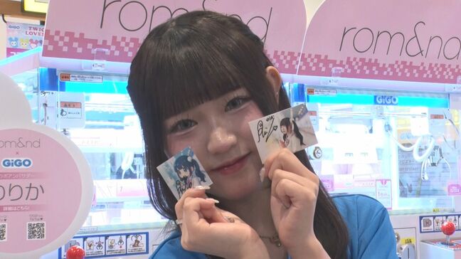 【りりか】「24時間カリスマJKです」目標の東京ドームには「実力で立つ」【放課後のカリスマ女子高生】|TBS NEWS DIG