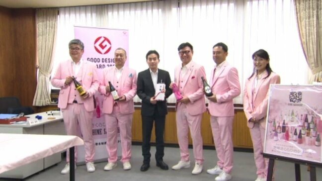 酒造組合が県の「子どもの愛顔応援ファンド」にサクラヒメ使った地酒の売り上げ 愛媛|TBS NEWS DIG