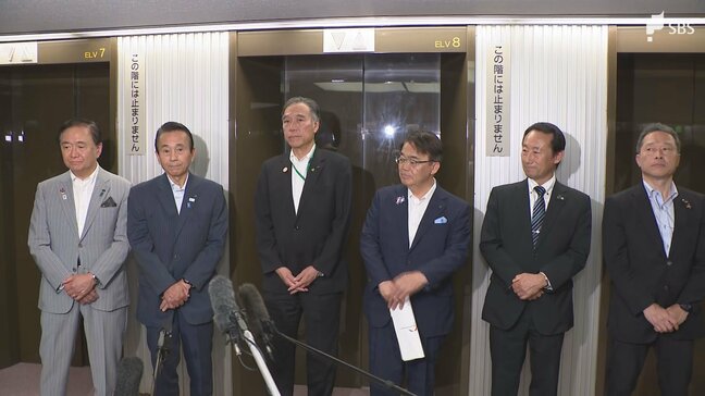 「いよいよ静岡県は大きな山場を迎えている状況」リニア期成同盟会の総会静岡県の専門家会議での対話完了後に初の開催 沿線自治体トップらが国に要望書提出|TBS NEWS DIG