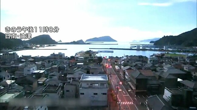 専門家「流星の中でも特に明るい『火球』とみられる」　深夜に空が強い光に包まれる　宮崎県内各地でも観測|TBS NEWS DIG