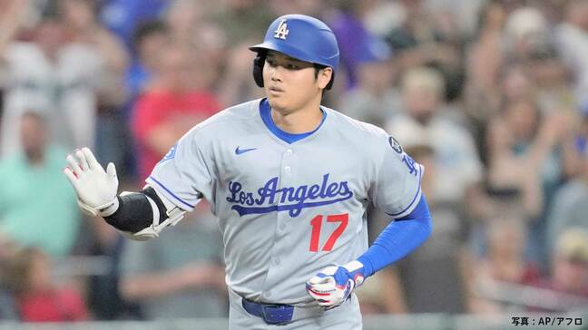 大谷翔平、9回2死で意地の11号!直近6試合で4本目、量産モードでリーグ首位と1本差に ド軍は敗戦で山本由伸が3敗目|TBS NEWS DIG