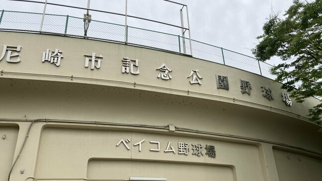 【高校野球】春季兵庫県大会の出場校が決定！　最後に地区大会を勝ち抜いたのは報徳学園と関西学院　市西宮、県伊丹はあと一歩及ばず|TBS NEWS DIG