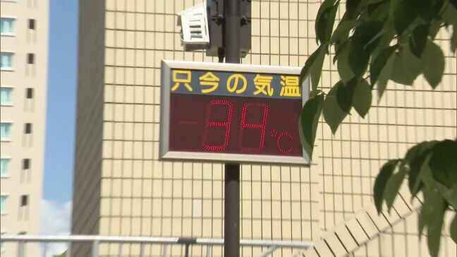 各地で今年一番の暑さに 熱中症疑いで救急搬送計21人 18日は福岡県に今年初の「熱中症警戒アラート」|TBS NEWS DIG