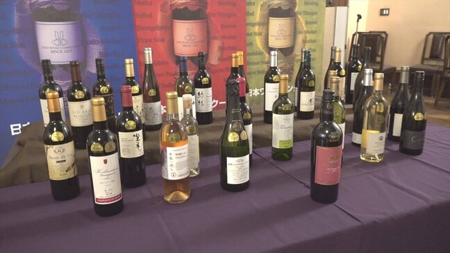 「日本ワインの魅力が増している」国産ブドウを使った日本ワインコンクール　山梨は長野に次いで9点が金賞に輝く|TBS NEWS DIG