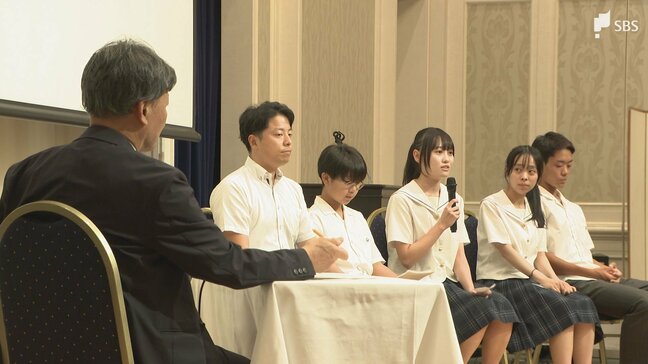 「商店街をレトロブームを生かし活性化しては」まちづくりのアイデアで学生らと静岡市長が討議=静岡市|TBS NEWS DIG