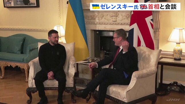ゼレンスキー大統領が英・スターマー首相と会談　4270億円の追加融資を決定|TBS NEWS DIG