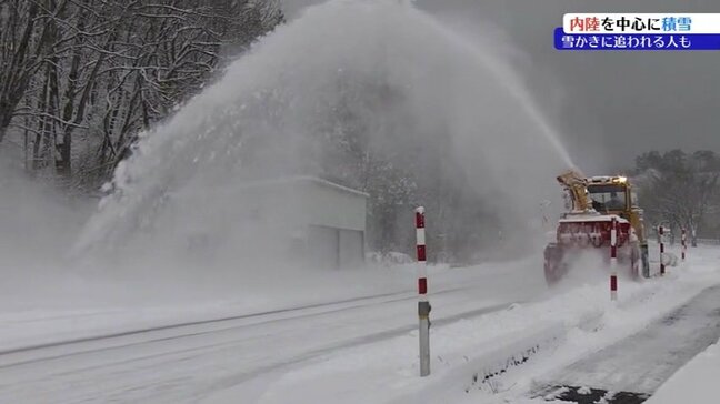 内陸中心に今シーズン最初の本格的な雪　西和賀では足首が埋まるほどの積雪に　除雪作業も始まる　岩手|TBS NEWS DIG