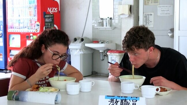 「カレーうどんに興味津々」イタリアの高校生が真庭市に短期留学　蒜山地区の高校生と交流【岡山】|TBS NEWS DIG