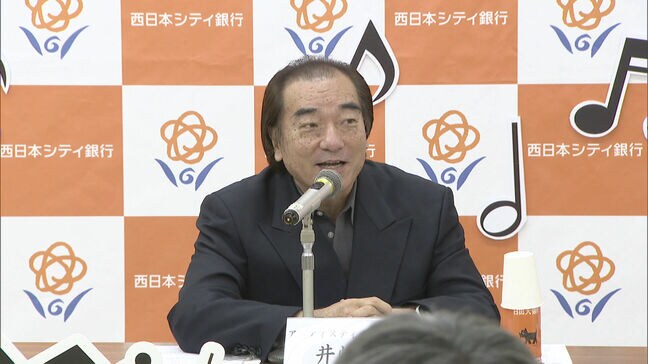 世界的指揮者・井﨑正浩氏が新「ＮＣＢホール」の助言　西日本シティ銀行の本店ビルに設置|TBS NEWS DIG