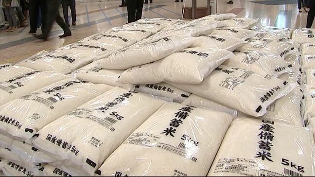 香川県内でも随意契約で放出の備蓄米の販売が始まる「うれしい安く買えたので」店には朝から200人を超える行列も|TBS NEWS DIG