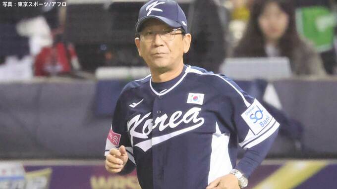 【プレミア12】韓国が6点差を大逆転、スーパーR進出へ望みつなぐ！5回までわずか1安打も、6回以降に大量9得点|TBS NEWS DIG