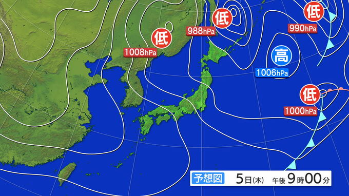 暴風と高波及び雷に関する東北地方気象情報|TBS NEWS DIG