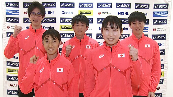 【世界室内陸上】日本選手団が出国、田中希実「格上の選手に食らいついて」、多田修平「世界との差を確認したい」|TBS NEWS DIG