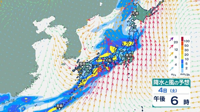 【大雨情報】近畿や沖縄で「警報級の大雨」おそれ　4月4日ごろも荒れた天気か【4月5日（日）までの雨・風シミュレーション】気象庁|TBS NEWS DIG