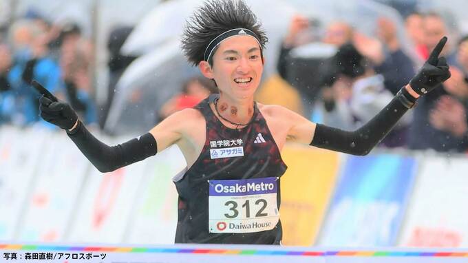 国学院大・平林清澄が初マラソン日本新記録でV　マラソン界に“超新星”現る！2時間6分18秒で学生新も更新【大阪マラソン】|TBS NEWS DIG