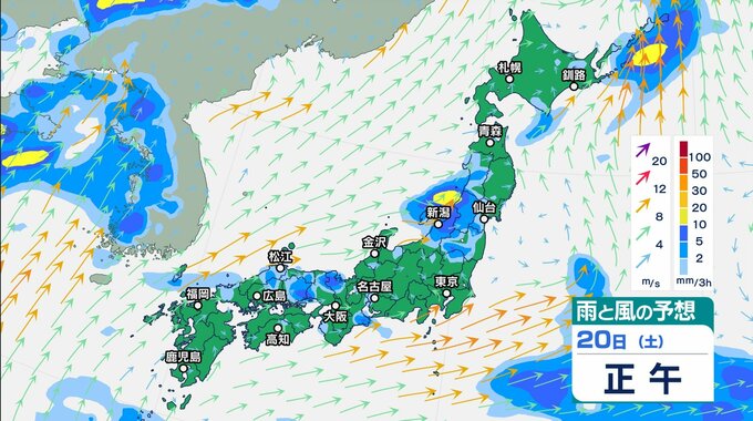 昼前にかけて土砂災害や低い土地の浸水、河川の増水に注意・警戒を　新潟|TBS NEWS DIG