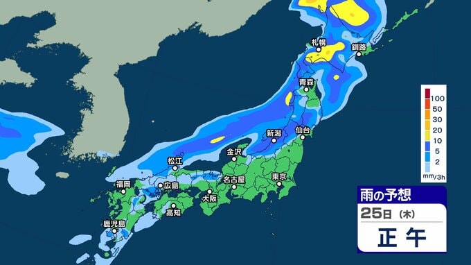 25日にかけて雷を伴い激しい雨や非常に激しい雨に？ 西日本や北日本、東日本で大気の状態が不安定の所も　土砂災害や低地の浸水などに注意・警戒【3時間ごとの雨シミュレーション・24日正午更新】　|　新潟のニュース・天気｜BSN NEWS｜BSN新潟放送