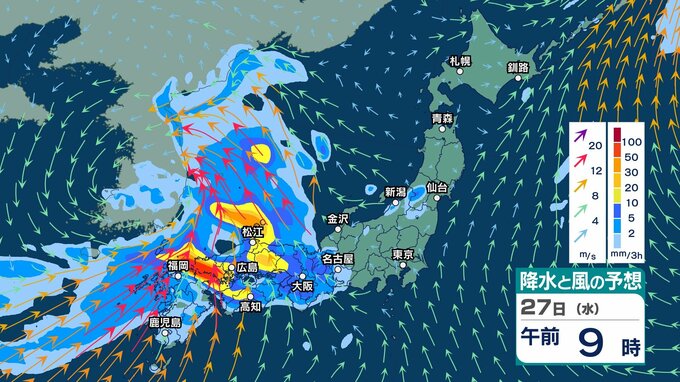 【 今後の雨 】あす23日は沖縄で激しい雨か　来週は全国的に曇りや雨が多くなる？ 西日本では降り方が強まる恐れ 【23日(土)～27日(水)の雨シミュレーション・22日午後10時現在】|TBS NEWS DIG