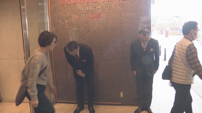 ANAクラウンプラザホテル宇部 3月31日で営業終了…建物、土地の所有権「みどりホールディングス」が取得　|　山口のニュース・天気・防災｜tys NEWS｜ｔｙｓテレビ山口
