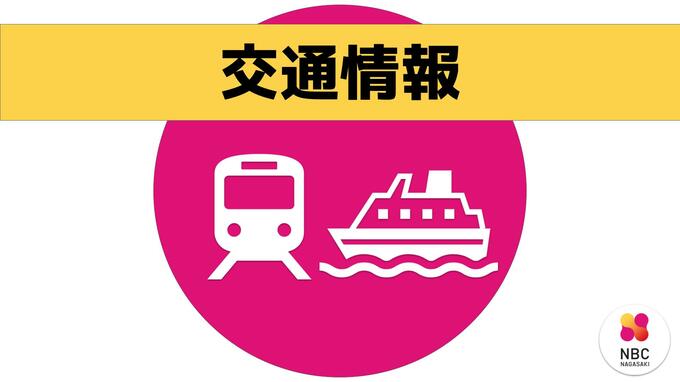 【交通情報】大雨の影響で長崎本線の一部で徐行運転　海上時化で高速船が欠航（午後5時半現在）　|　長崎のニュース | 天気 | NBC長崎放送