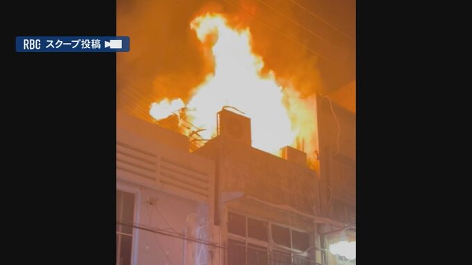 牧志公設市場前の店舗兼住宅で火事　隣接する建物の屋根などに火が移る被害も　|　沖縄のニュース｜RBC 琉球放送