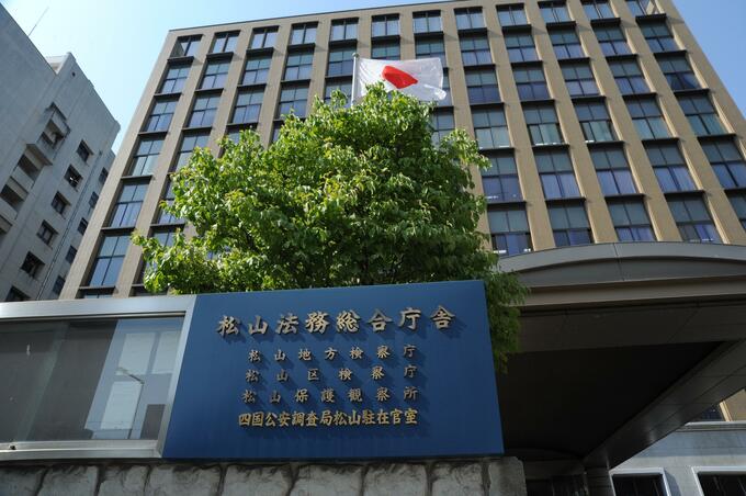 夫を切り付け殺人未遂容疑で逮捕の女性(74)が不起訴に 松山地検「証拠関係に照らし」　|　愛媛のニュース - Nスタえひめ｜あいテレビは6チャンネル