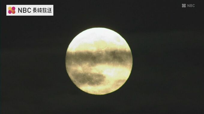 1年で最も美しい「中秋の名月」隣には土星も　全国の《月の出時刻》　|　長崎のニュース | 天気 | NBC長崎放送