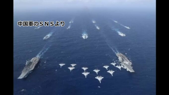 中国海軍の空母「遼寧」「山東」が南シナ海で初演習　フィリピンなどをけん制か|TBS NEWS DIG