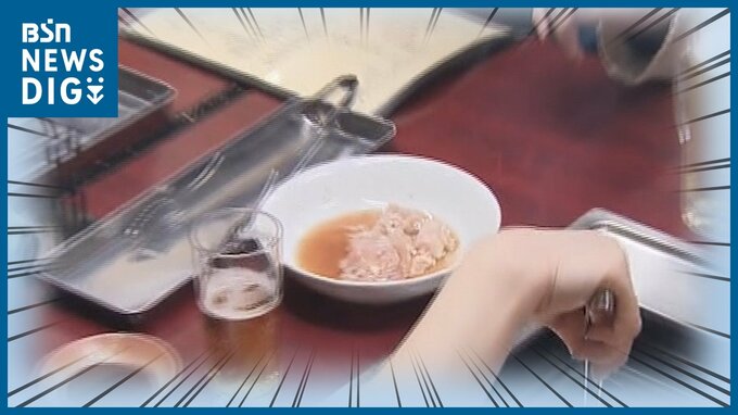 魚沼の人は“ナマ”好き!! ここにしかない「生ホルモン」の秘密に迫る|TBS NEWS DIG