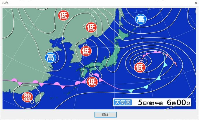【気象情報】「熱帯低気圧」が東寄りに時速20キロで北上　7日（日）～8日（月）は西日本から東日本の太平洋側を中心に前線や低気圧の影響で大雨となる所も　低気圧の発達の程度によっては警報級の大雨になるおそれも　|　SBC NEWS | 長野のニュース | SBC信越放送