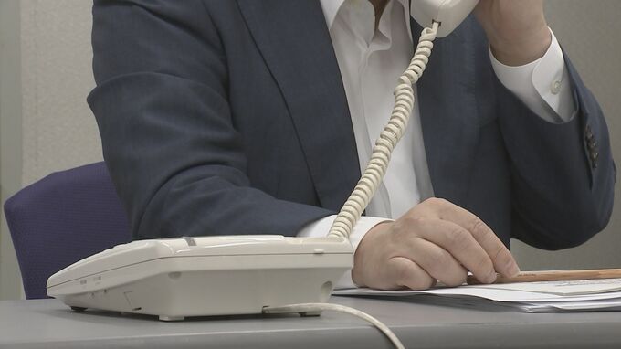 「闇バイト脱出のための電話相談会」を7月26日に開催へ　弁護士や社会福祉士が通話料無料で対応　法テラスや弁護士会が主催|TBS NEWS DIG