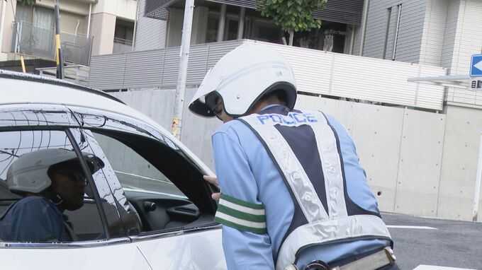 ｢子どもの飛び出しに常に注意｣ 警察が通学路で呼びかけ 子どもが巻き込まれる事故は後を絶たず…秋の全国交通安全運動|TBS NEWS DIG