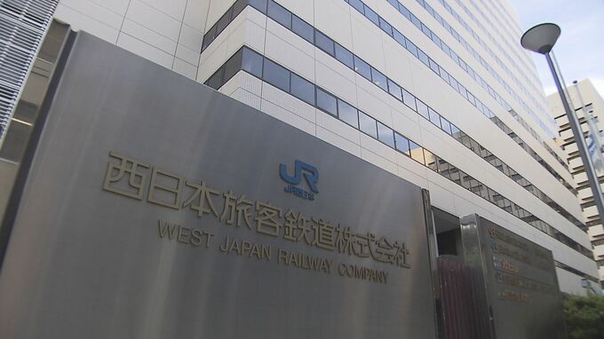 【速報】JR奈良線の京都～木津で運転見合わせ　桃山駅と六地蔵駅の間で人身事故　運転再開は午後7時40分ごろの見込み|TBS NEWS DIG