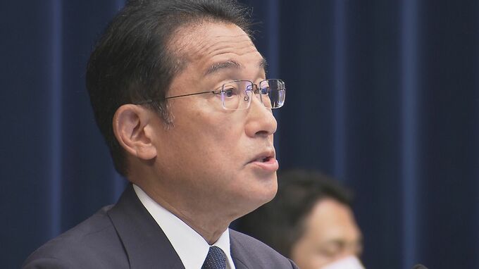 【速報】岸田総理　安倍元総理警備「警備体制に問題があった」|TBS NEWS DIG