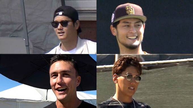 大谷が！ダルが！吉田が！侍メジャーリーガーがそれぞれチームに合流 ヌートバーはOP戦に先発出場|TBS NEWS DIG