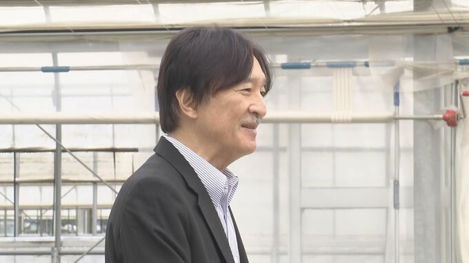 秋篠宮さま　福島県福島市の農家ご視察　県内訪問は約６年ぶり|TBS NEWS DIG
