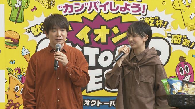 【濱口優 & 南明奈】天使の４歳・息子は〝人が大好き〟自転車練習に54歳父は「付いていけない。ハァハァ言って走ってます」|TBS NEWS DIG