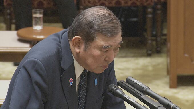 石破総理が7日午後、がん患者団体と面会へ　高額療養費制度の負担上限額めぐり意見交換|TBS NEWS DIG