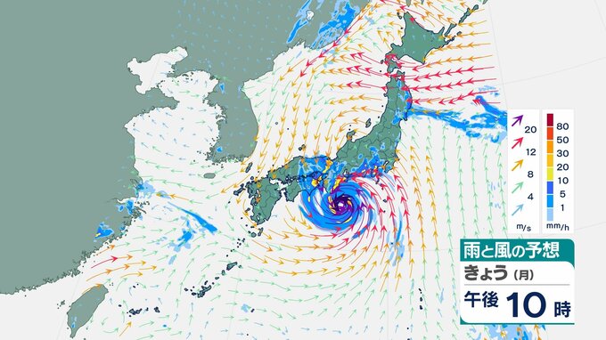 「台風７号」東海や近畿で最大瞬間風速50メートルの猛烈な風が吹くおそれ　15日に紀伊半島上陸か　新幹線・空の便の運休・欠航は？【15日夜にかけての雨風シミュレーション】　|　BSSニュース | BSS山陰放送
